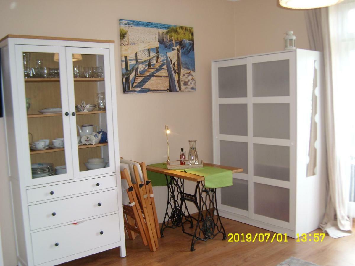 Apartamenty Wojcik Provans グディニャ エクステリア 写真